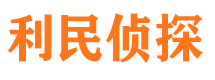 平桥婚外情调查取证